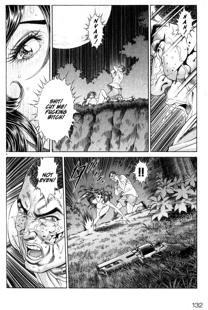 Battle Royale Chapter 61 page 4 - Chapter 61: Sorceress and the Bullet