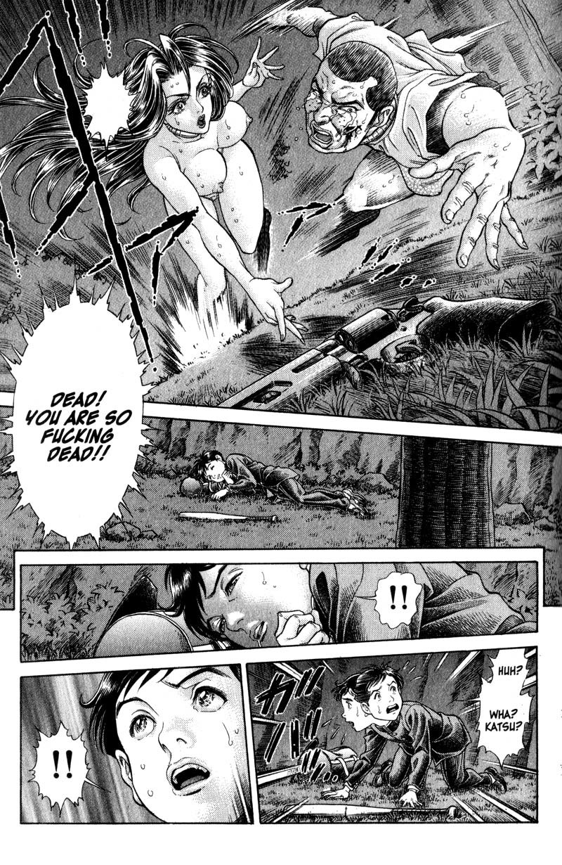 Battle Royale Chapter 61 page 5 - Chapter 61: Sorceress and the Bullet