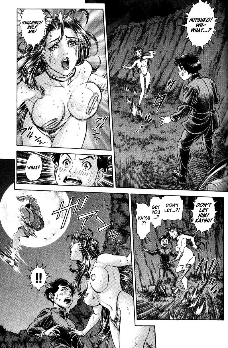 Battle Royale Chapter 61 page 7 - Chapter 61: Sorceress and the Bullet