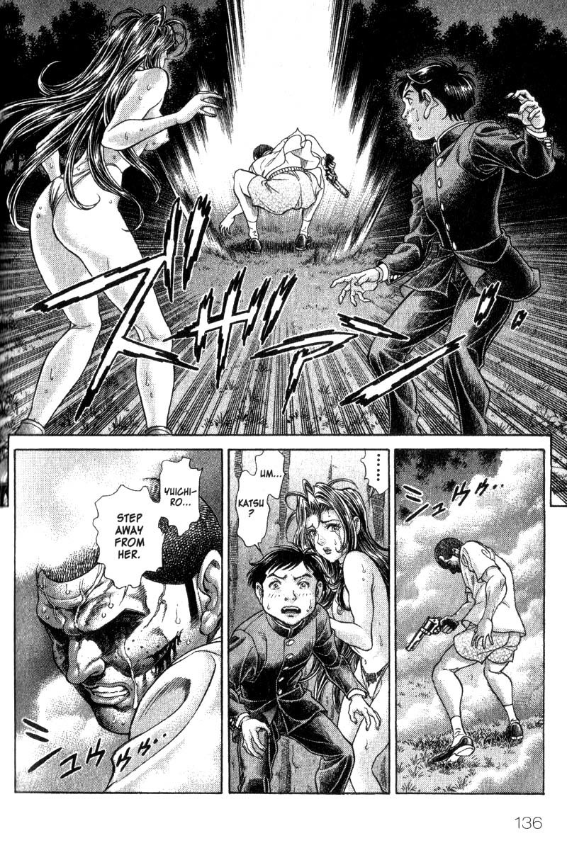 Battle Royale Chapter 61 page 8 - Chapter 61: Sorceress and the Bullet