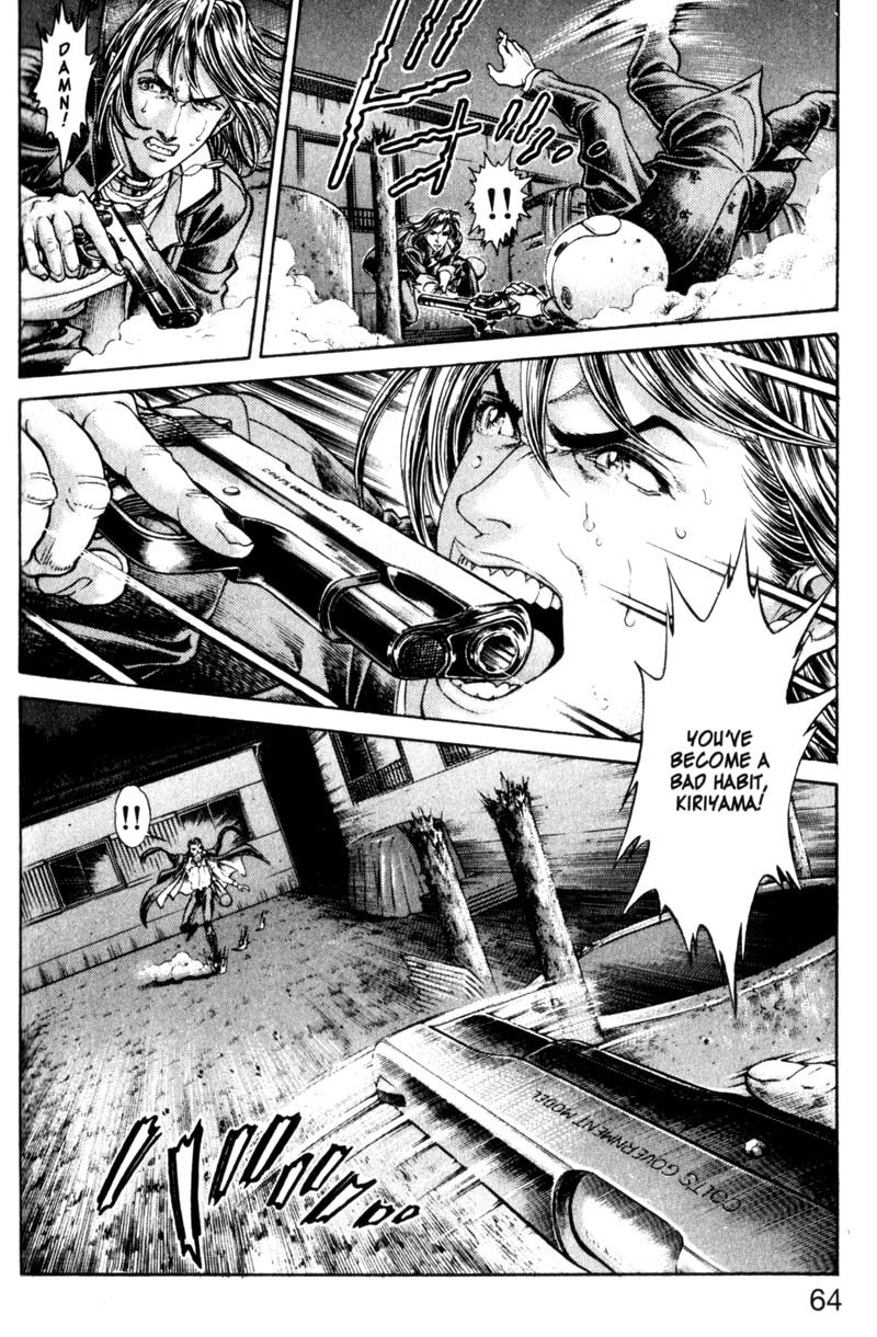 Battle Royale Chapter 66 page 3 - Chapter 66: Surviving