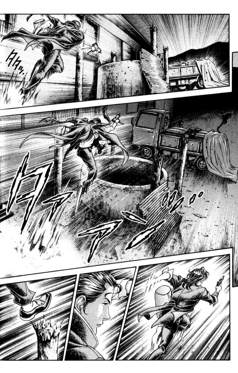 Battle Royale Chapter 66 page 6 - Chapter 66: Surviving