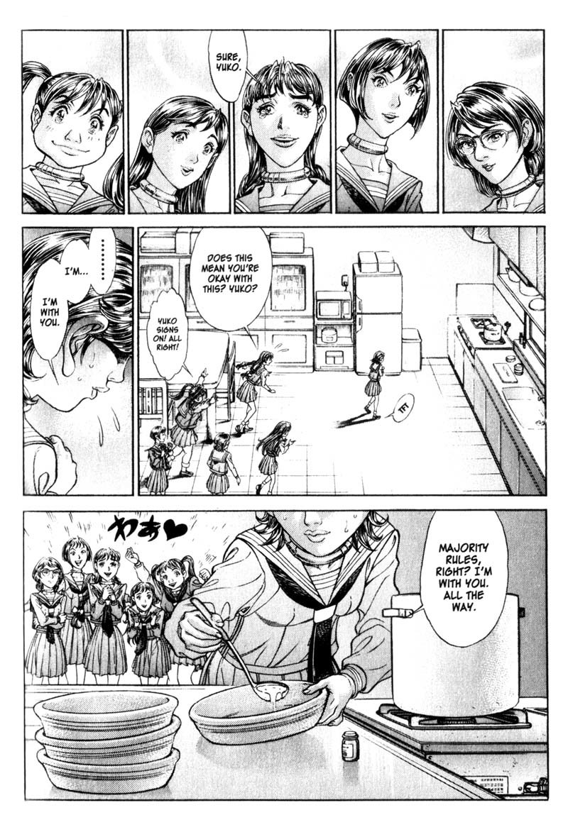 Battle Royale Chapter 69 page 13 - Chapter 69: Doubt