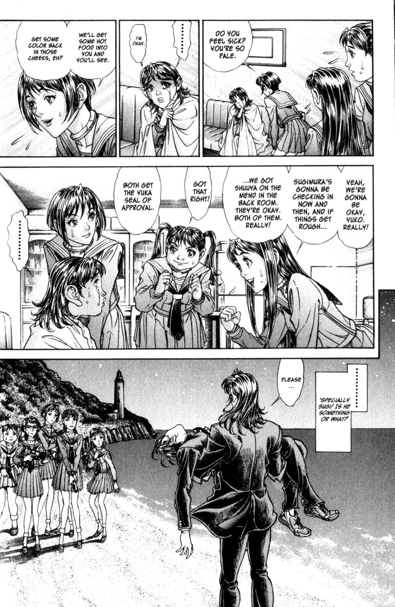 Battle Royale Chapter 69 page 4 - Chapter 69: Doubt
