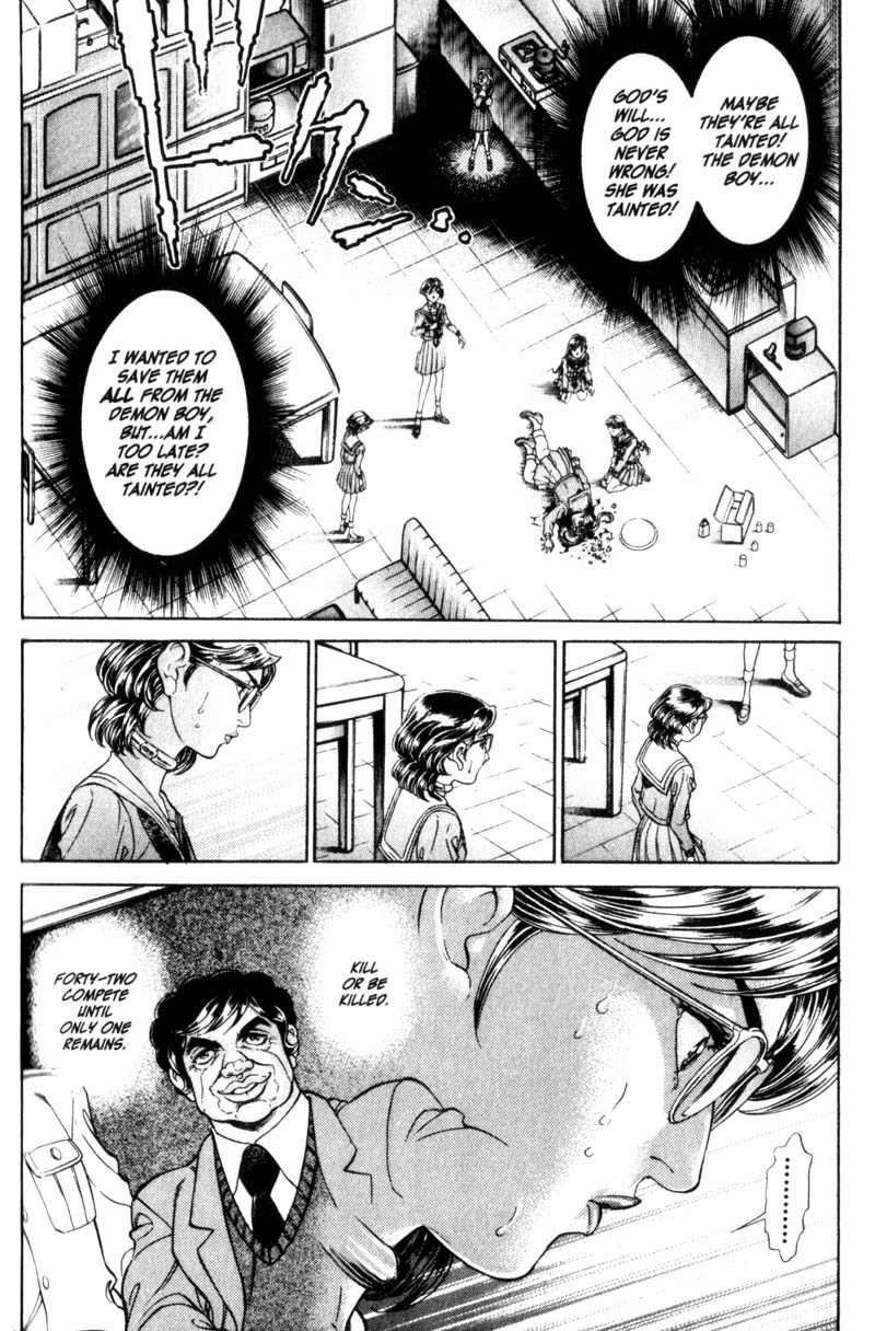 Battle Royale Chapter 70 page 5 - Chapter 70: Crevice