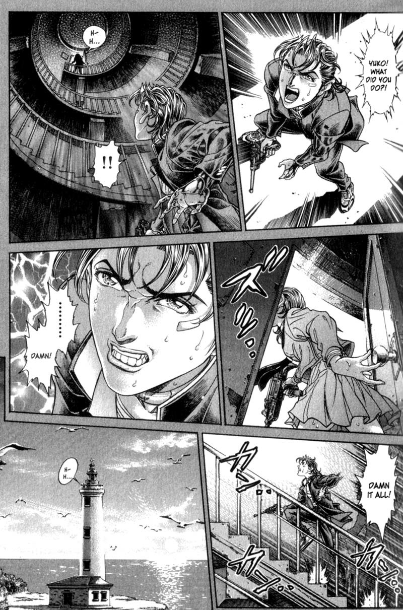 Battle Royale Chapter 73 page 17 - Chapter 73: Wish