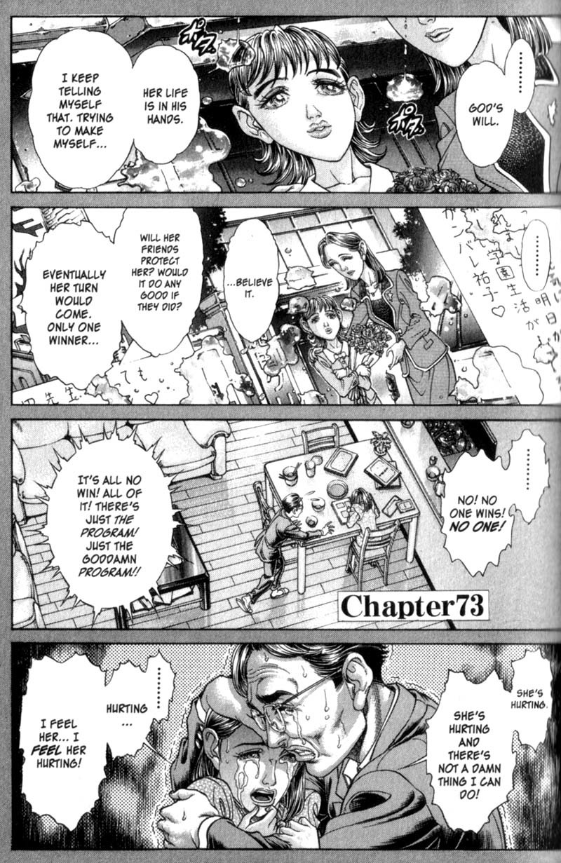 Battle Royale Chapter 73 page 2 - Chapter 73: Wish
