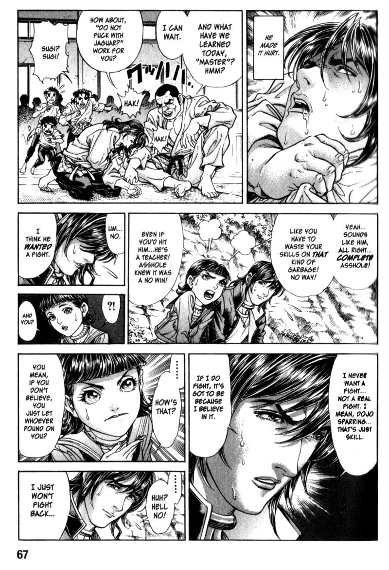 Battle Royale Chapter 82 page 14 - Chapter 82: Limits