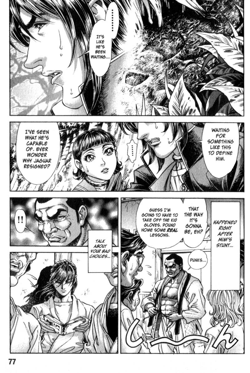 Battle Royale Chapter 82 page 24 - Chapter 82: Limits