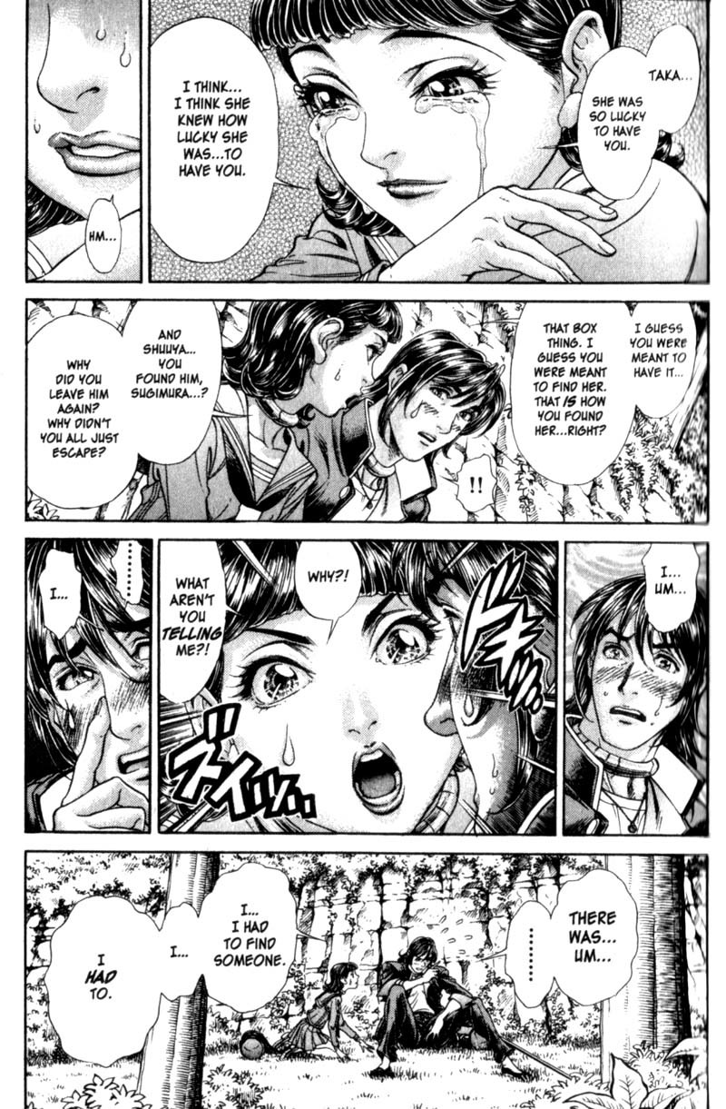 Battle Royale Chapter 82 page 8 - Chapter 82: Limits