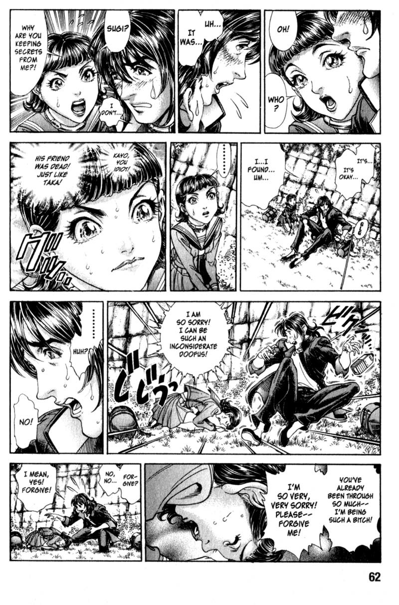Battle Royale Chapter 82 page 9 - Chapter 82: Limits