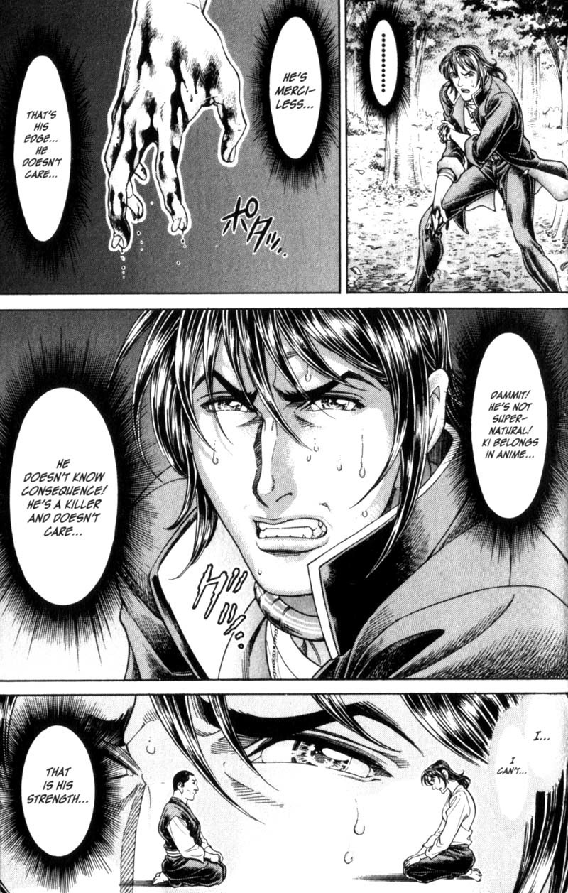 Battle Royale Chapter 86 page 13 - Chapter 86: Violent Fist