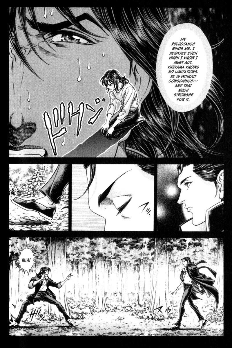 Battle Royale Chapter 86 page 14 - Chapter 86: Violent Fist