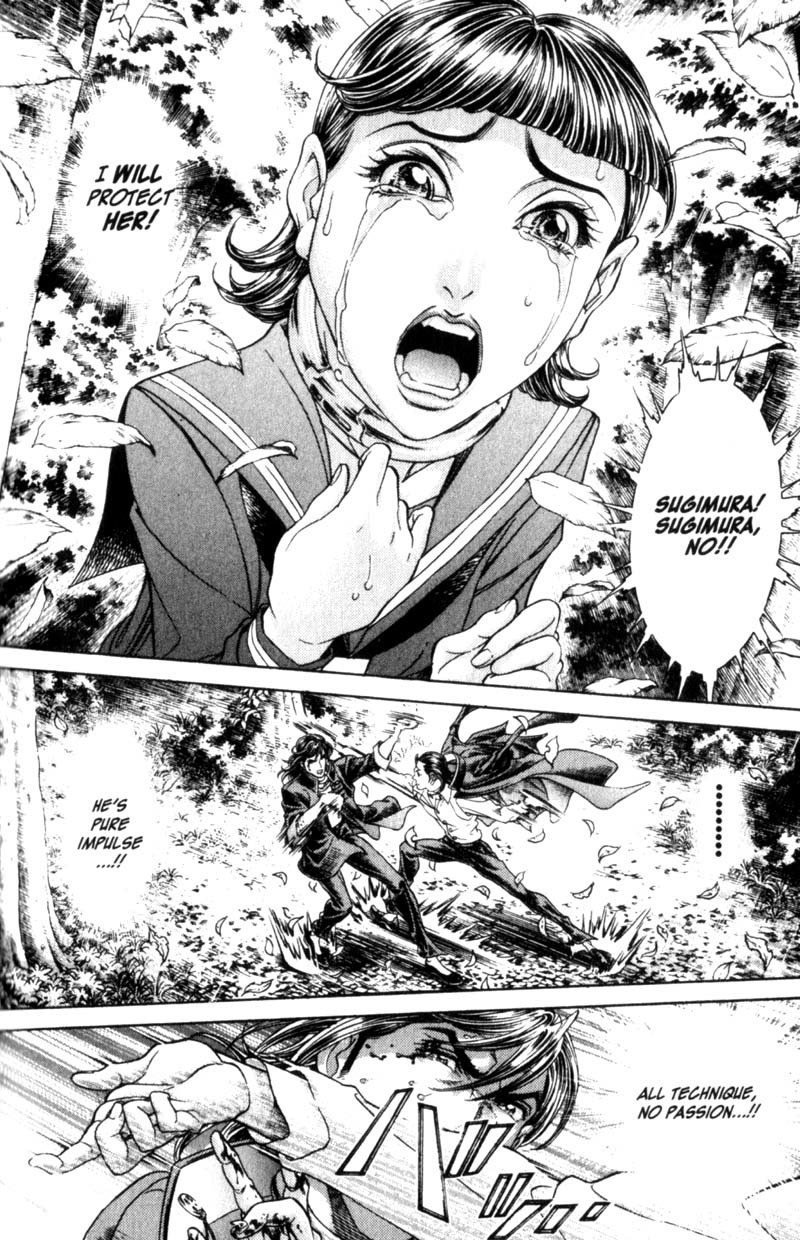 Battle Royale Chapter 86 page 17 - Chapter 86: Violent Fist