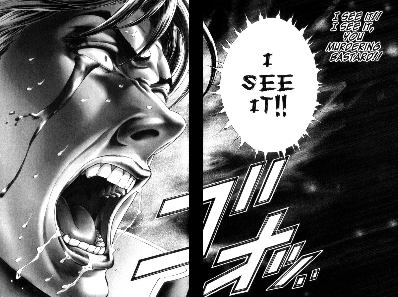 Battle Royale Chapter 86 page 21 - Chapter 86: Violent Fist