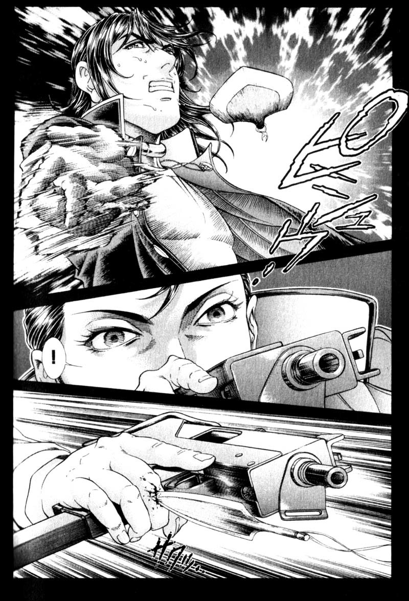 Battle Royale Chapter 86 page 5 - Chapter 86: Violent Fist