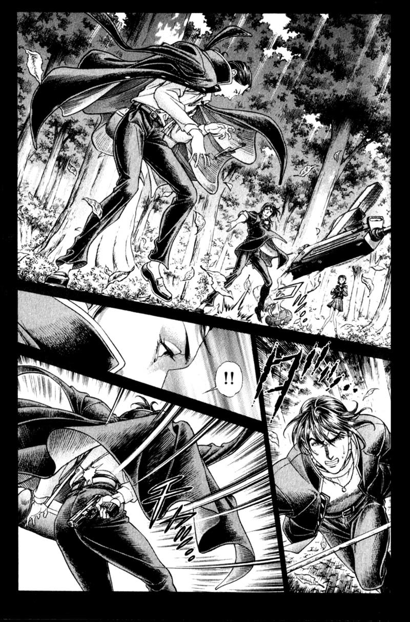 Battle Royale Chapter 86 page 6 - Chapter 86: Violent Fist
