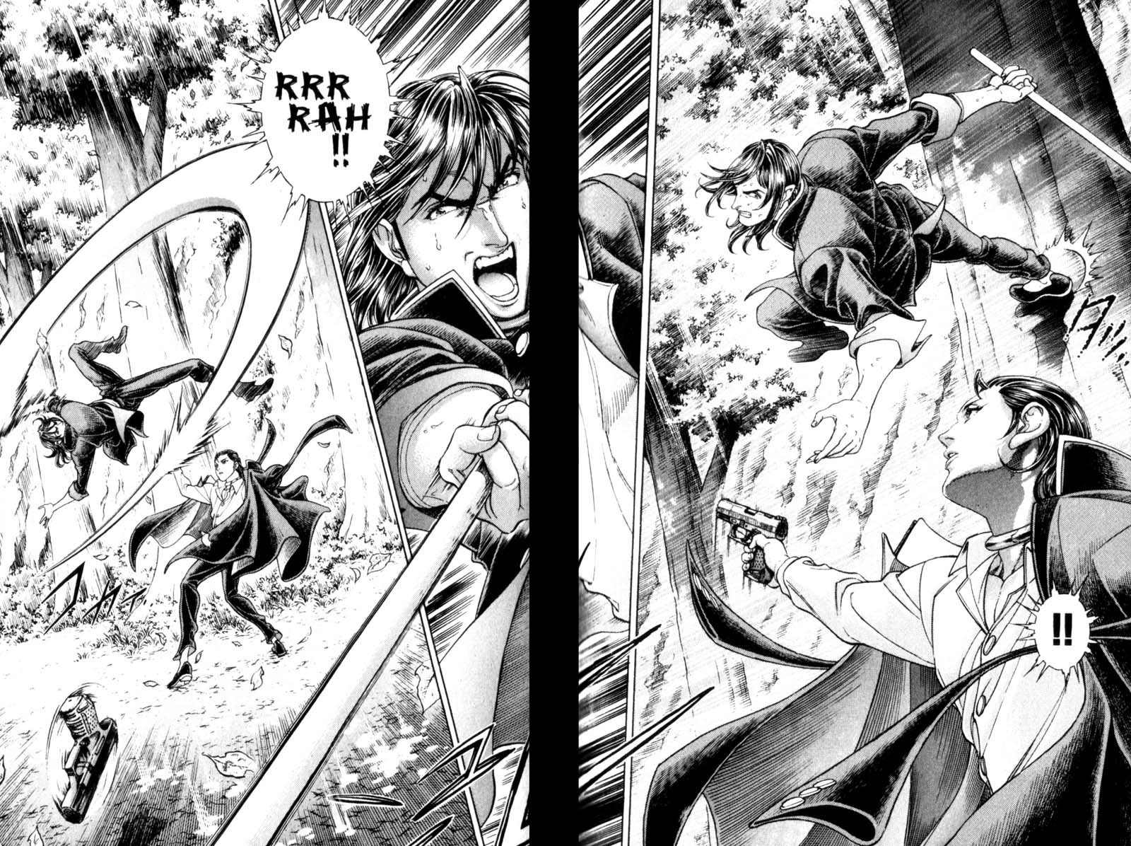 Battle Royale Chapter 86 page 7 - Chapter 86: Violent Fist