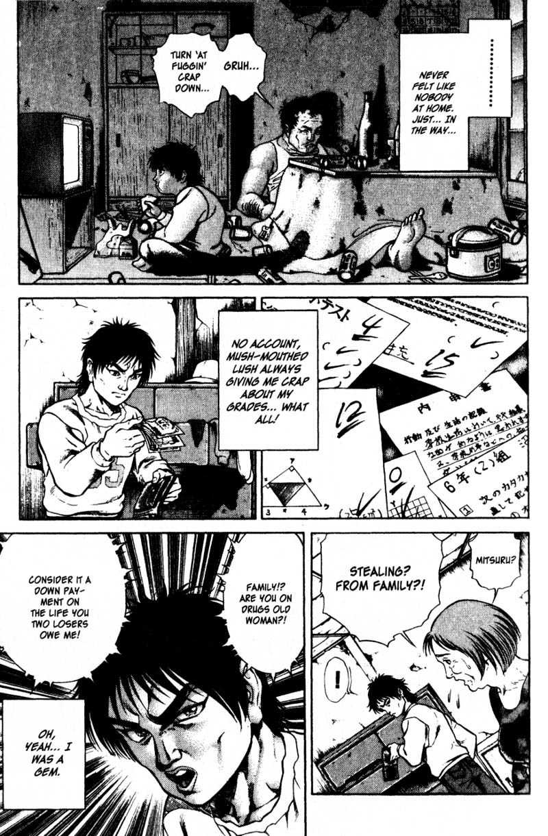Battle Royale Chapter 9 page 12 - Chapter 9: Kazuo Kiriyama (Part 1)