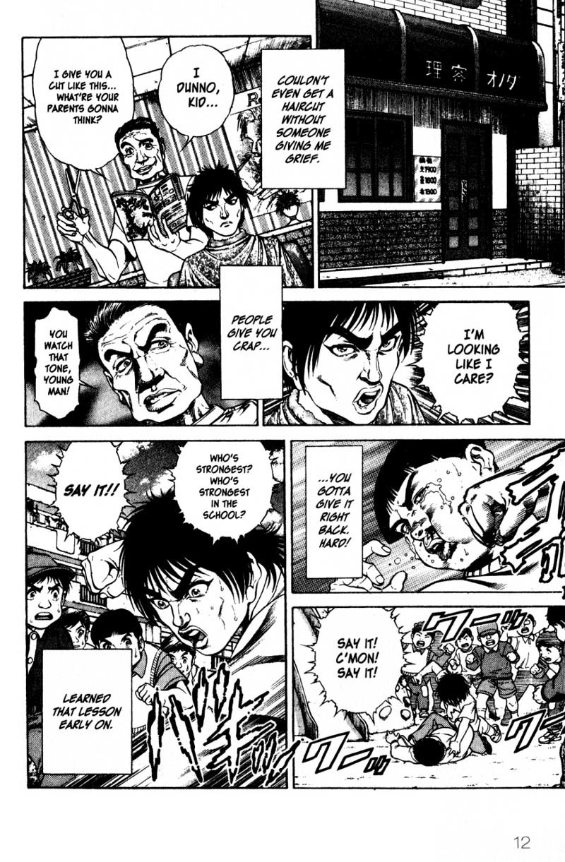 Battle Royale Chapter 9 page 13 - Chapter 9: Kazuo Kiriyama (Part 1)