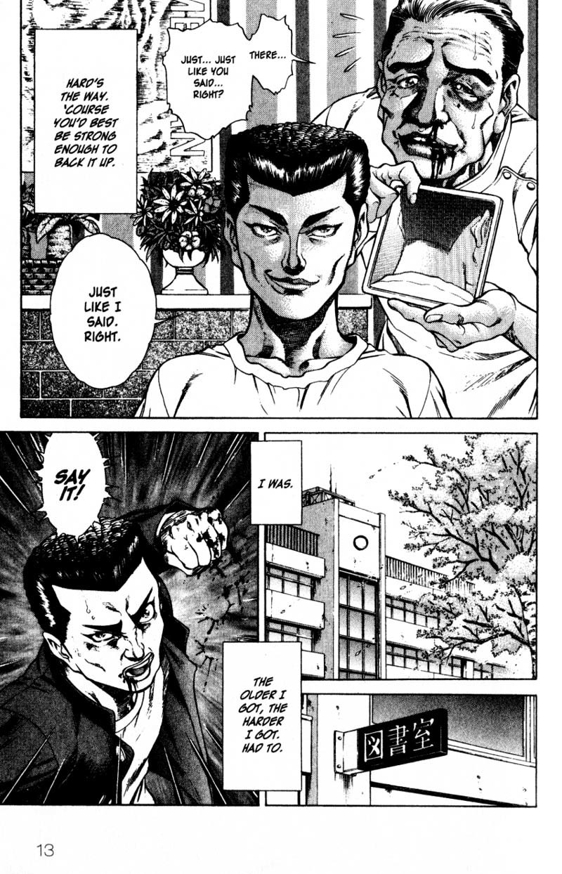 Battle Royale Chapter 9 page 14 - Chapter 9: Kazuo Kiriyama (Part 1)