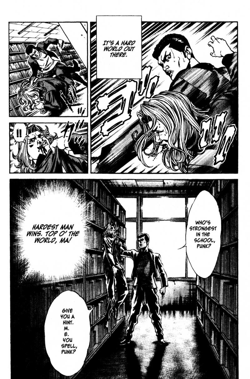 Battle Royale Chapter 9 page 15 - Chapter 9: Kazuo Kiriyama (Part 1)