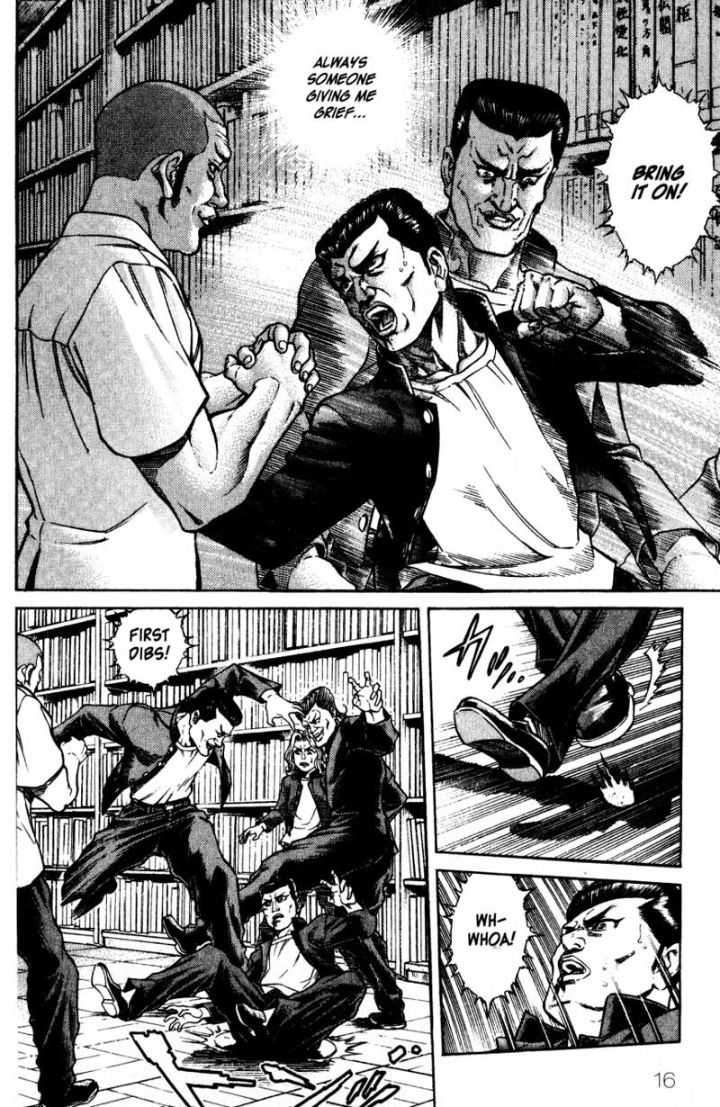 Battle Royale Chapter 9 page 17 - Chapter 9: Kazuo Kiriyama (Part 1)