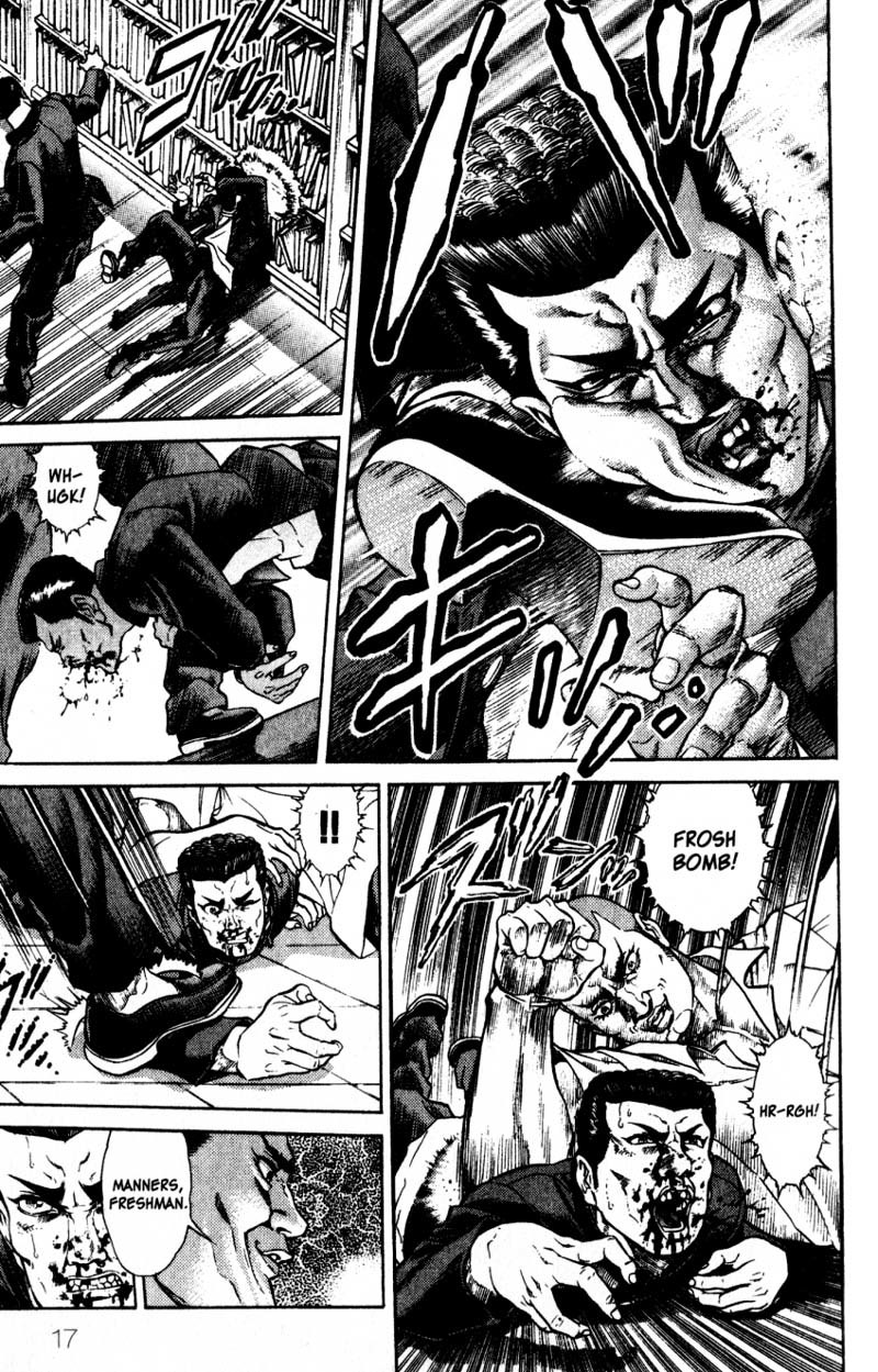 Battle Royale Chapter 9 page 18 - Chapter 9: Kazuo Kiriyama (Part 1)