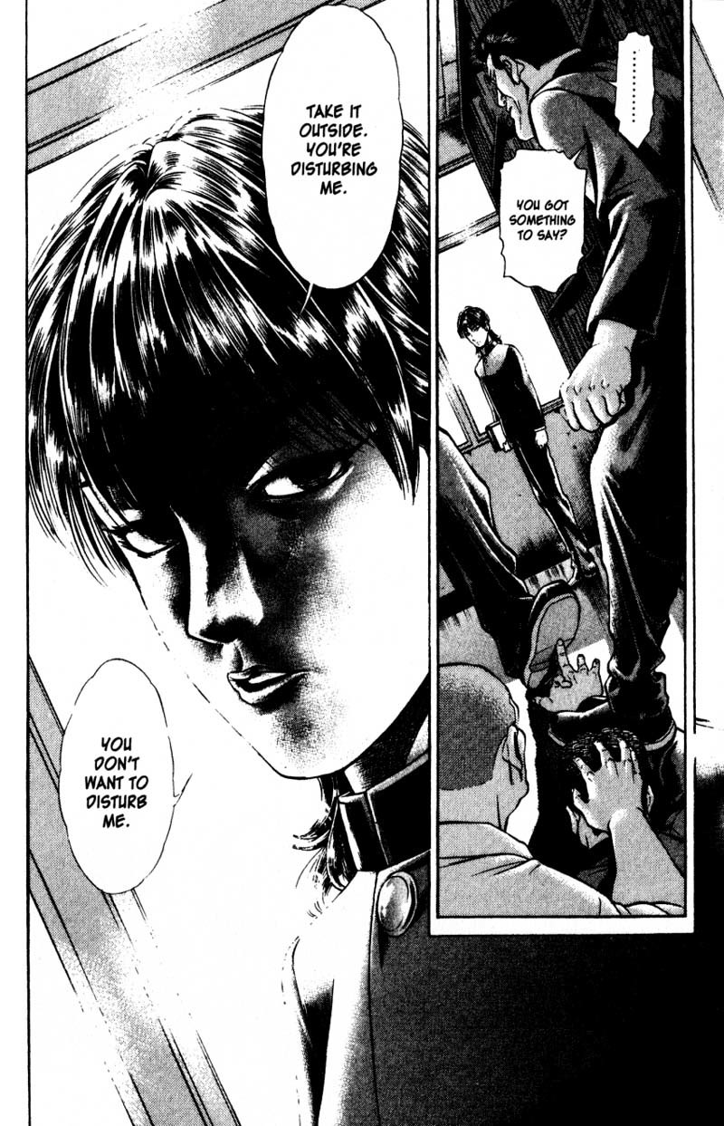 Battle Royale Chapter 9 page 21 - Chapter 9: Kazuo Kiriyama (Part 1)