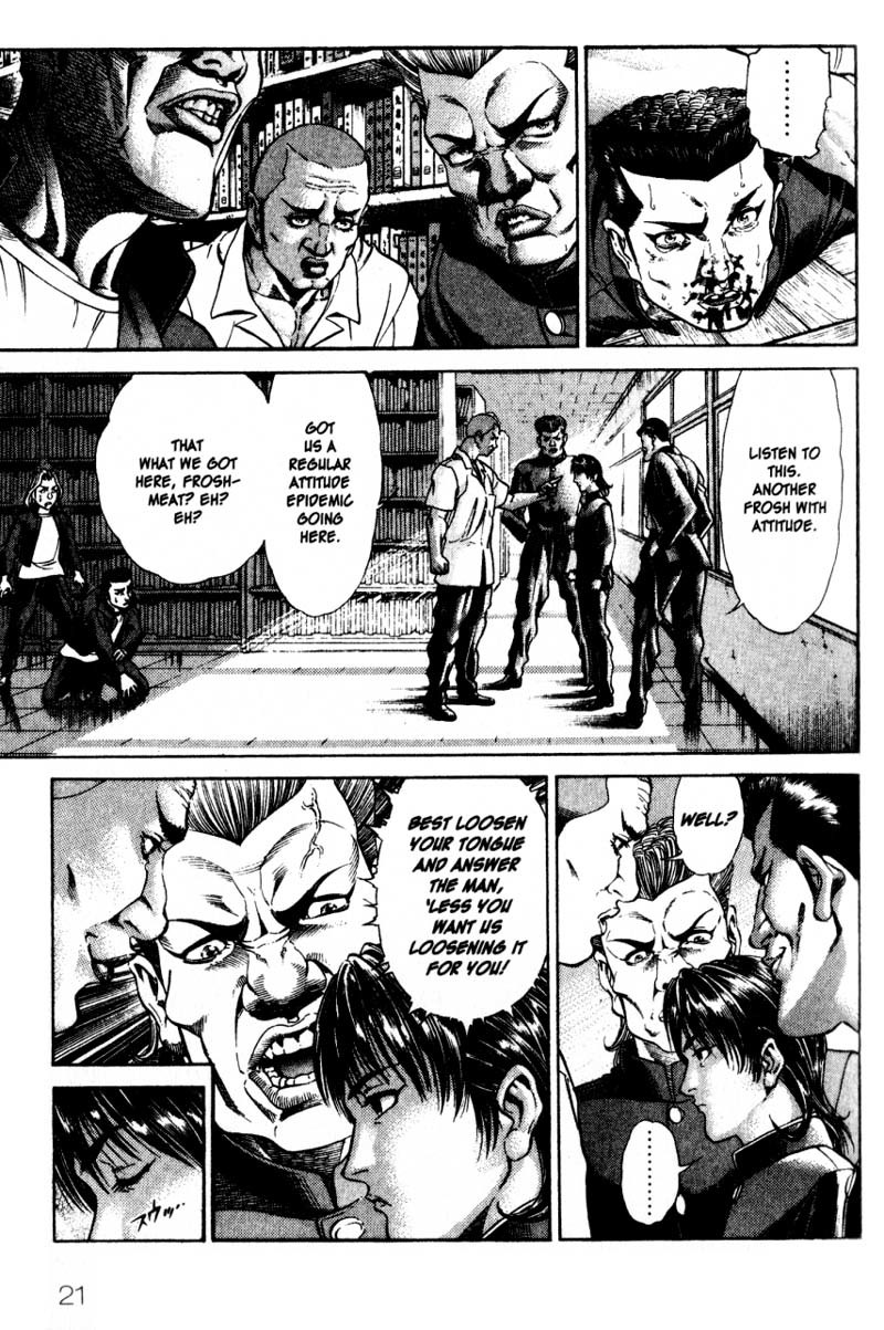 Battle Royale Chapter 9 page 22 - Chapter 9: Kazuo Kiriyama (Part 1)