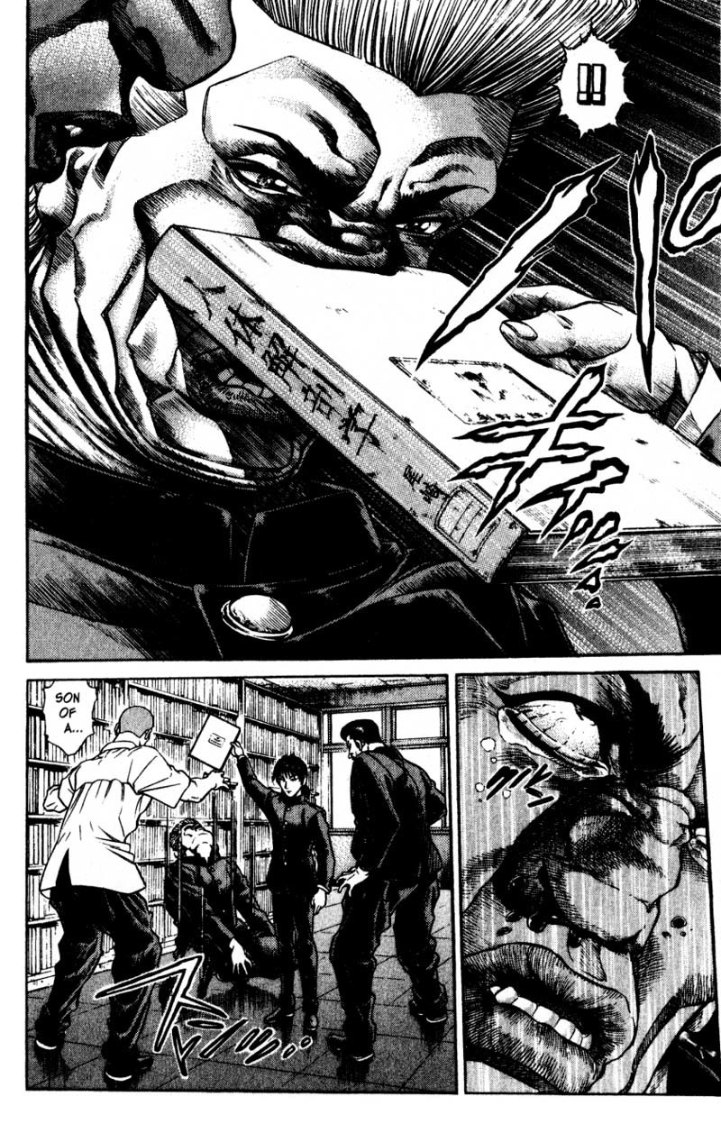 Battle Royale Chapter 9 page 23 - Chapter 9: Kazuo Kiriyama (Part 1)