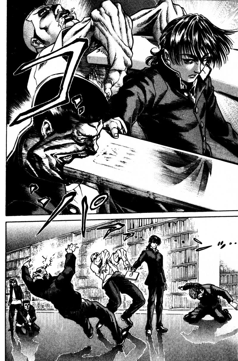 Battle Royale Chapter 9 page 25 - Chapter 9: Kazuo Kiriyama (Part 1)