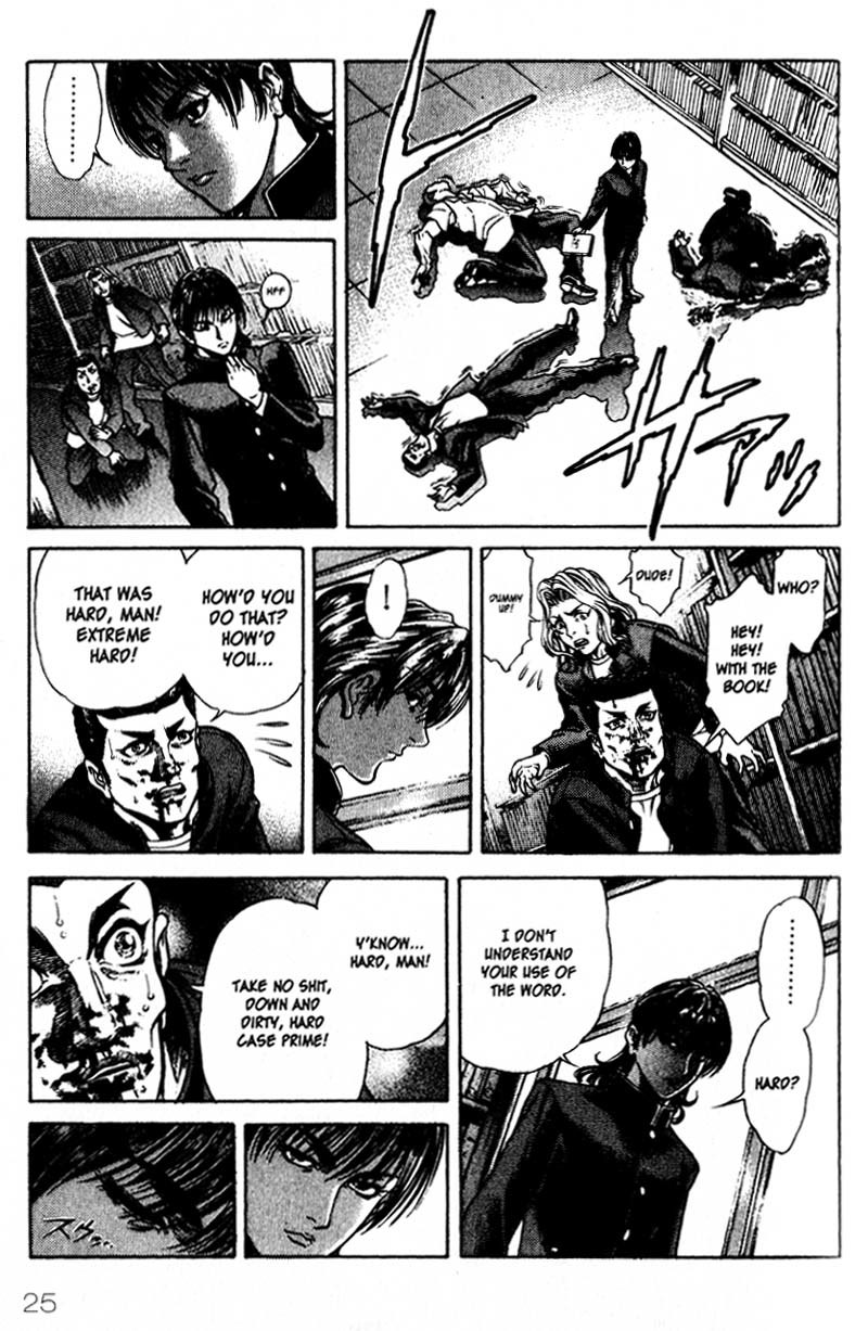 Battle Royale Chapter 9 page 26 - Chapter 9: Kazuo Kiriyama (Part 1)