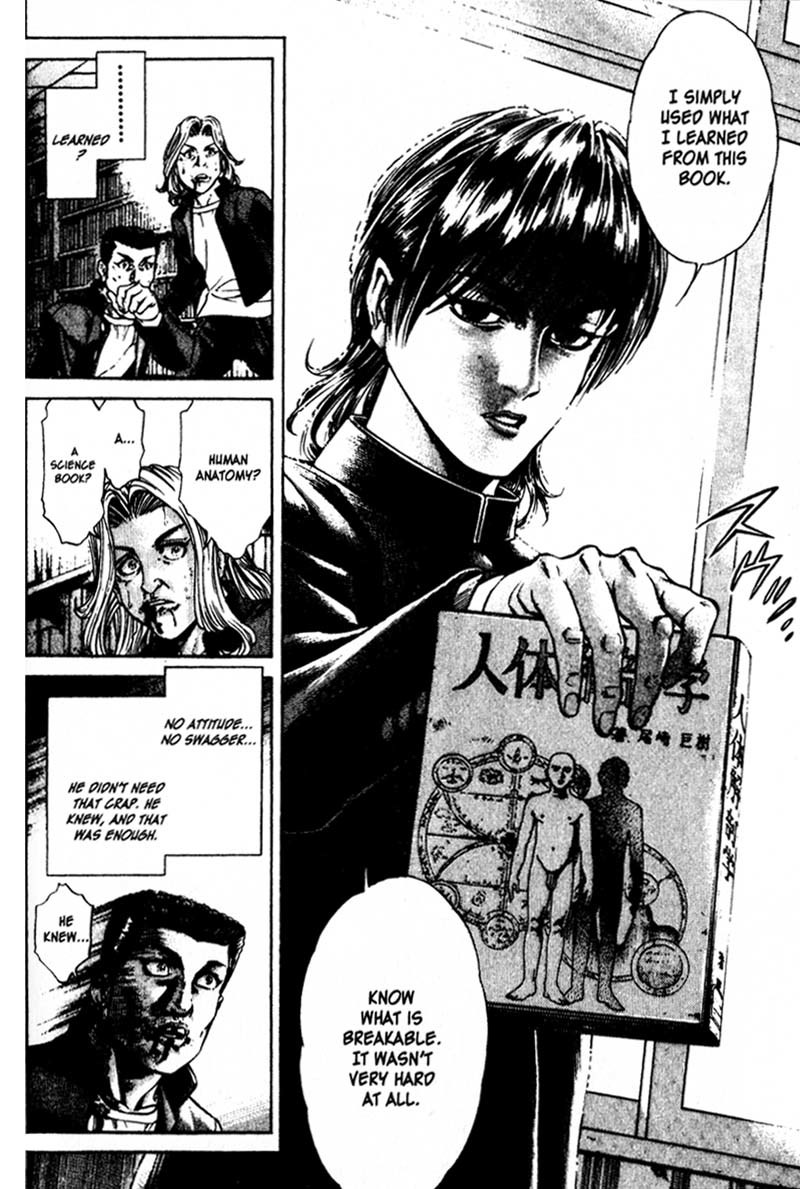 Battle Royale Chapter 9 page 27 - Chapter 9: Kazuo Kiriyama (Part 1)