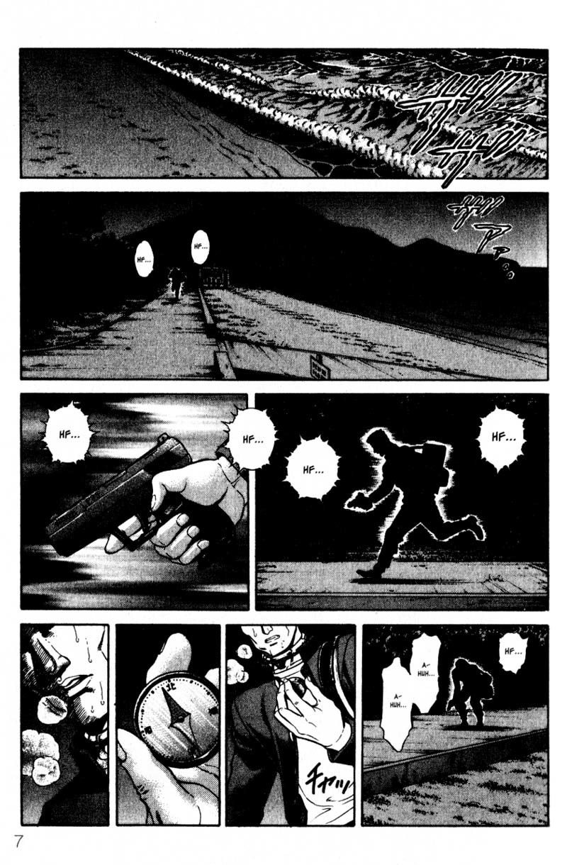 Battle Royale Chapter 9 page 8 - Chapter 9: Kazuo Kiriyama (Part 1)