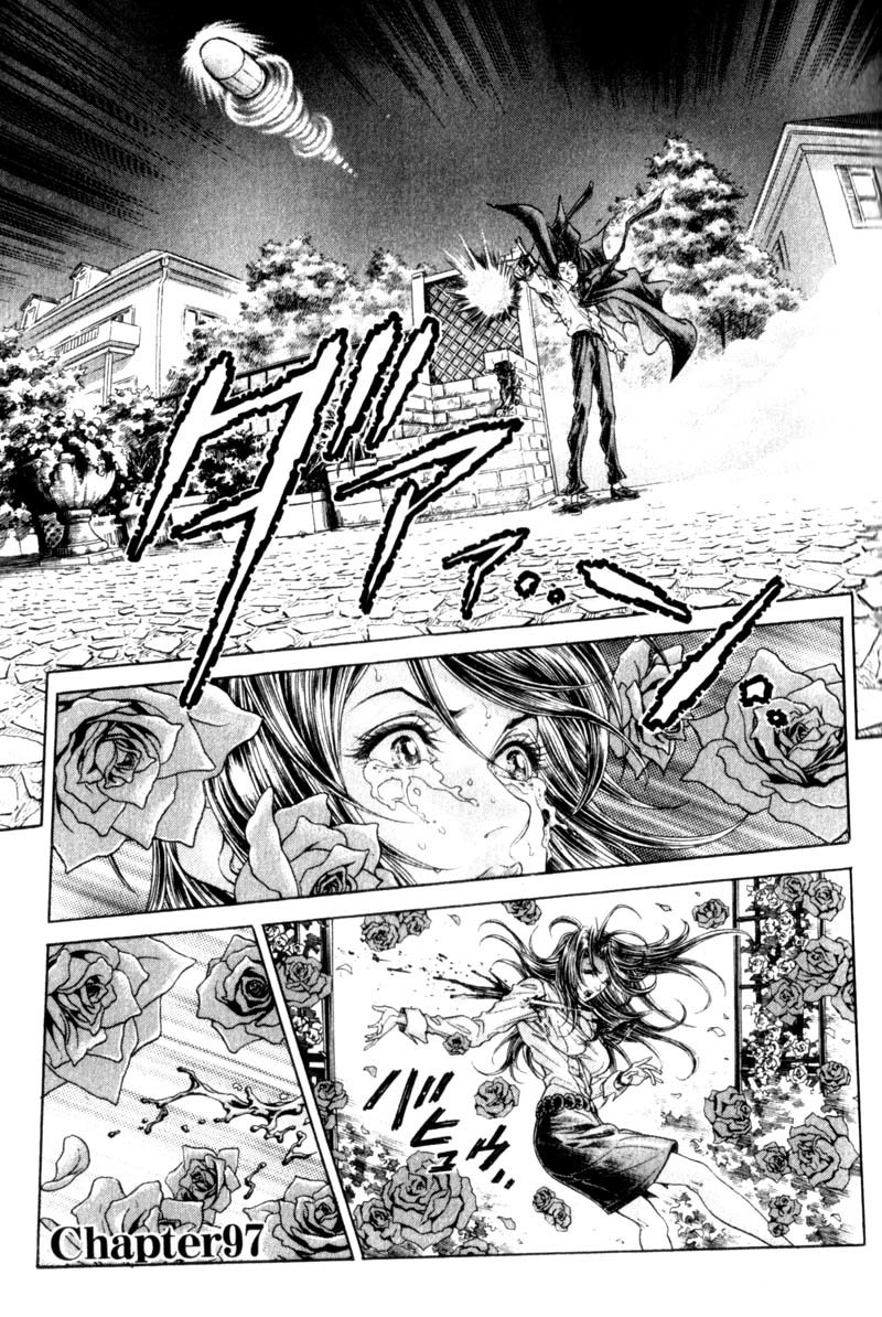 Battle Royale Chapter 97 page 2 - Chapter 97: Natural Born Killers
