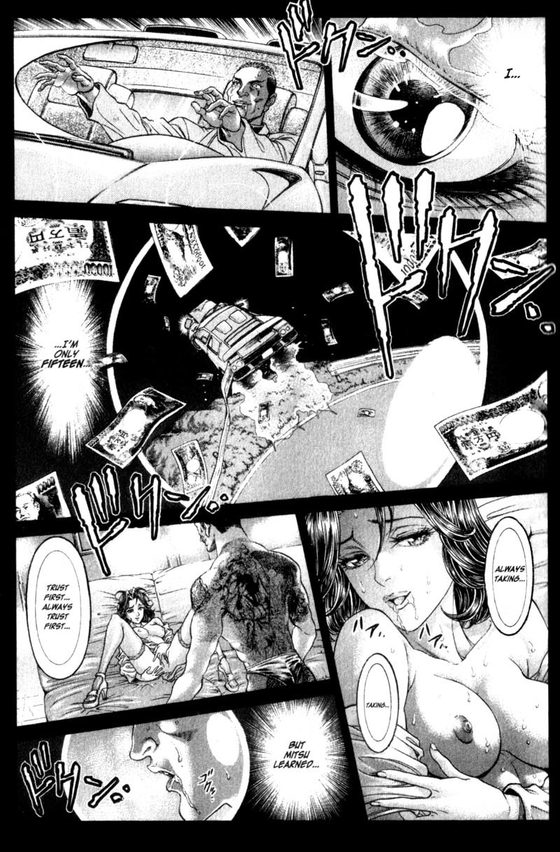 Battle Royale Chapter 97 page 5 - Chapter 97: Natural Born Killers