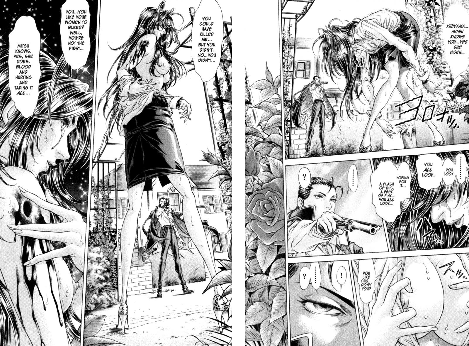 Battle Royale Chapter 97 page 8 - Chapter 97: Natural Born Killers