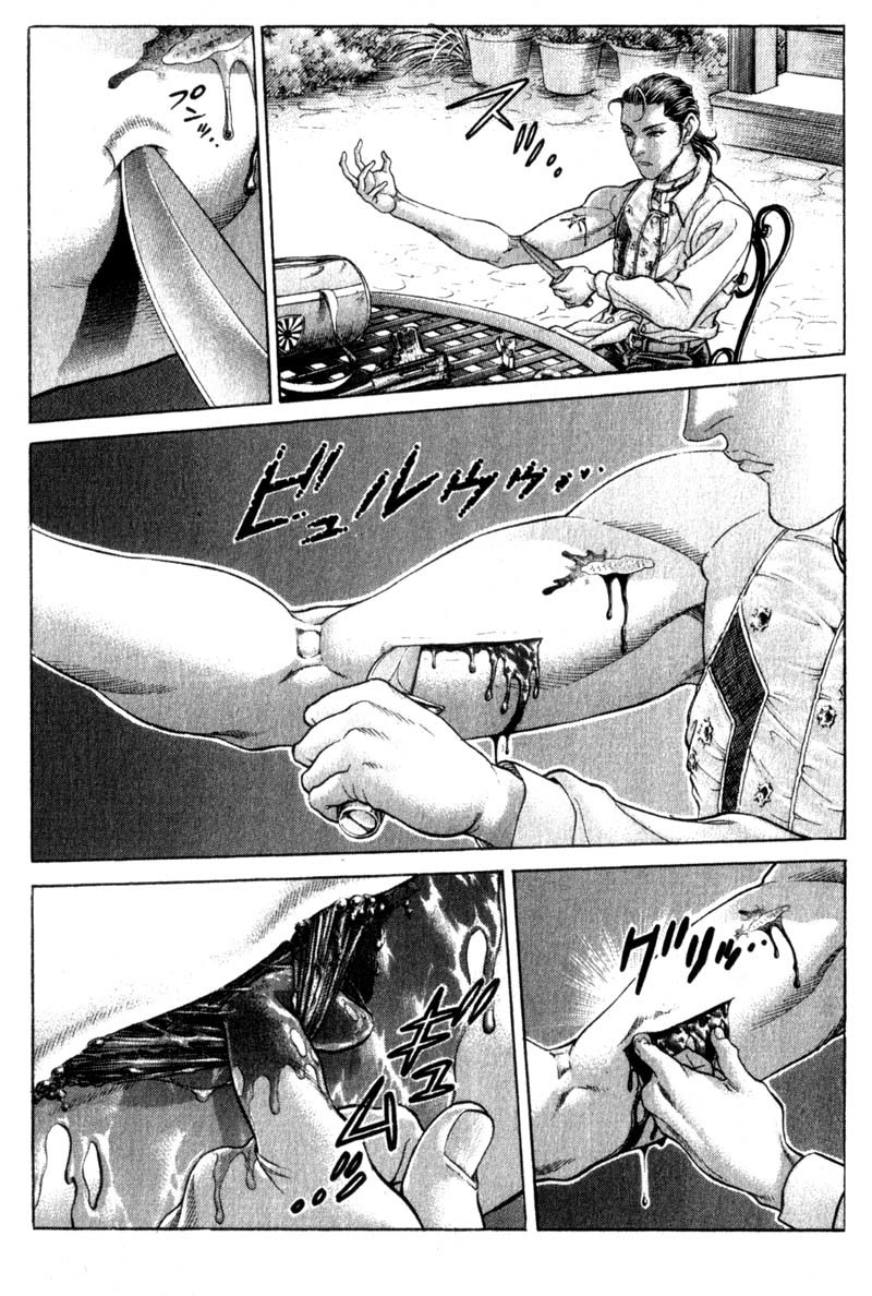 Battle Royale Chapter 99 page 12 - Chapter 99: When the Gun Points
