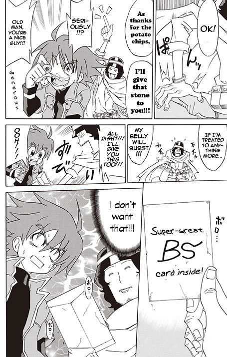 Battle Spirits: Shounen Toppa Bashin Chapter 1 page 21 - Chapter 1