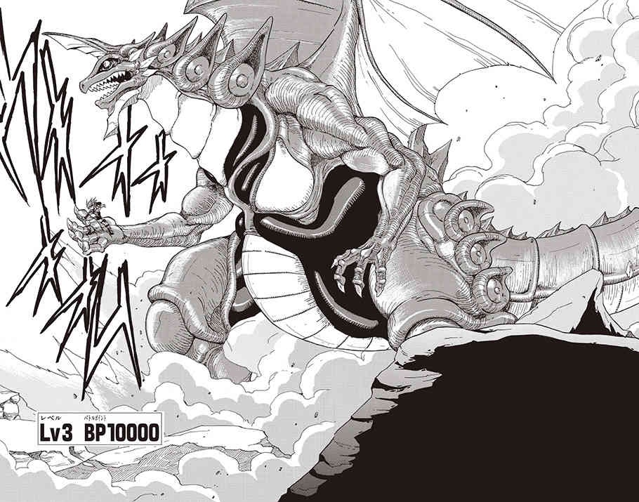 Battle Spirits: Shounen Toppa Bashin Chapter 1 page 51 - Chapter 1
