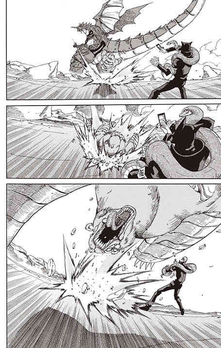 Battle Spirits: Shounen Toppa Bashin Chapter 1 page 54 - Chapter 1
