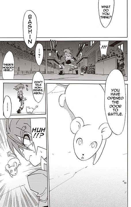 Battle Spirits: Shounen Toppa Bashin Chapter 1 page 62 - Chapter 1