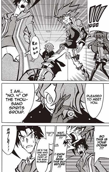 Battle Spirits: Shounen Toppa Bashin Chapter 10 page 6 - Chapter 10