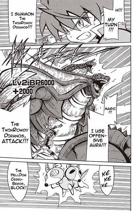 Battle Spirits: Shounen Toppa Bashin Chapter 13 page 13 - Chapter 13
