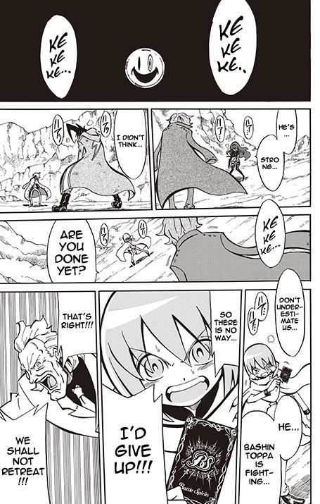 Battle Spirits: Shounen Toppa Bashin Chapter 13 page 25 - Chapter 13