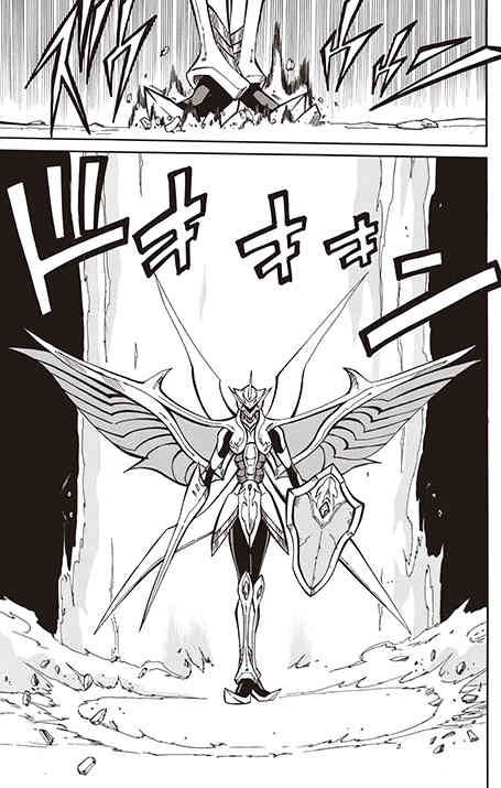 Battle Spirits: Shounen Toppa Bashin Chapter 13 page 33 - Chapter 13
