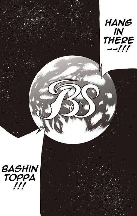Battle Spirits: Shounen Toppa Bashin Chapter 14 page 32 - Chapter 14