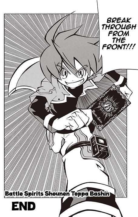 Battle Spirits: Shounen Toppa Bashin Chapter 14 page 48 - Chapter 14