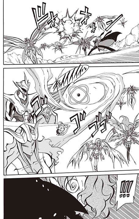 Battle Spirits: Shounen Toppa Bashin Chapter 14 page 5 - Chapter 14